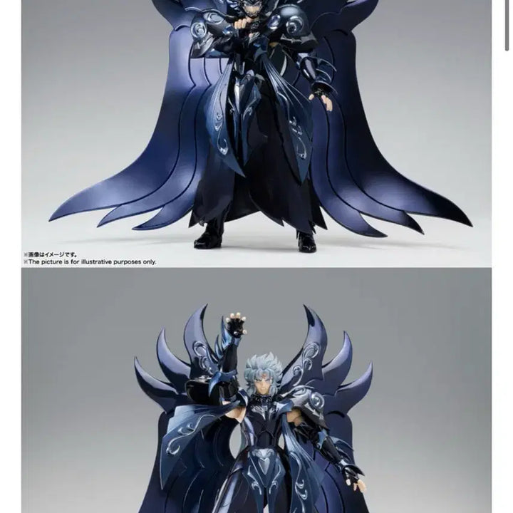 [BUNJANG] Saint Seiya Hypnos &amp; Thanatos EX Metal Body Twin Figures - New / 세인트세이야 휴프노스 타나토스 새상품 판매합니다