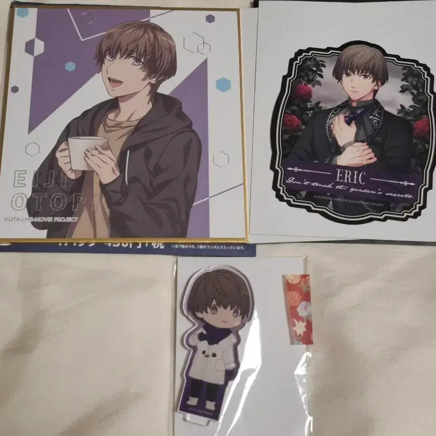 [BUNJANG] Uta no Prince-sama HE★VENS Ootori Eiichi Goods / 우타프리 헤븐즈 오오토리 에이지 굿즈