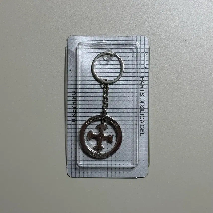 [BUNJANG] Silica Gel Logo Keyring / 실리카겔 로고 키링