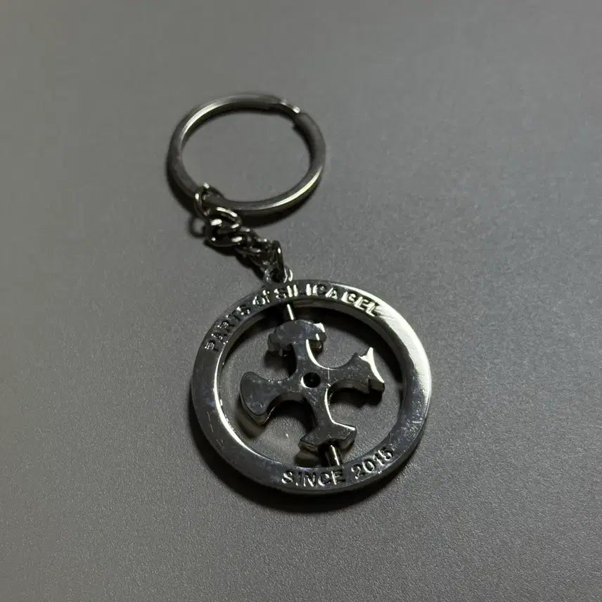 [BUNJANG] Silica Gel Logo Keyring / 실리카겔 로고 키링