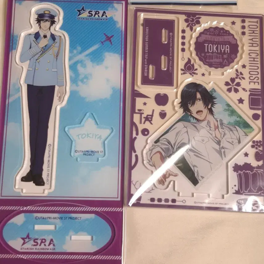 [BUNJANG] Uta no Prince-sama Tokiya Ichinose Acrylic Stand / 우타프리 이치노세 토키야 아크릴 스탠드 외