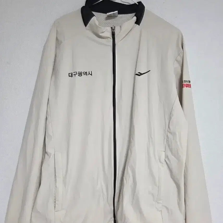 [BUNJANG] National Sports Festival Daegu Team Jacket / 전국체전 대구 단체복
