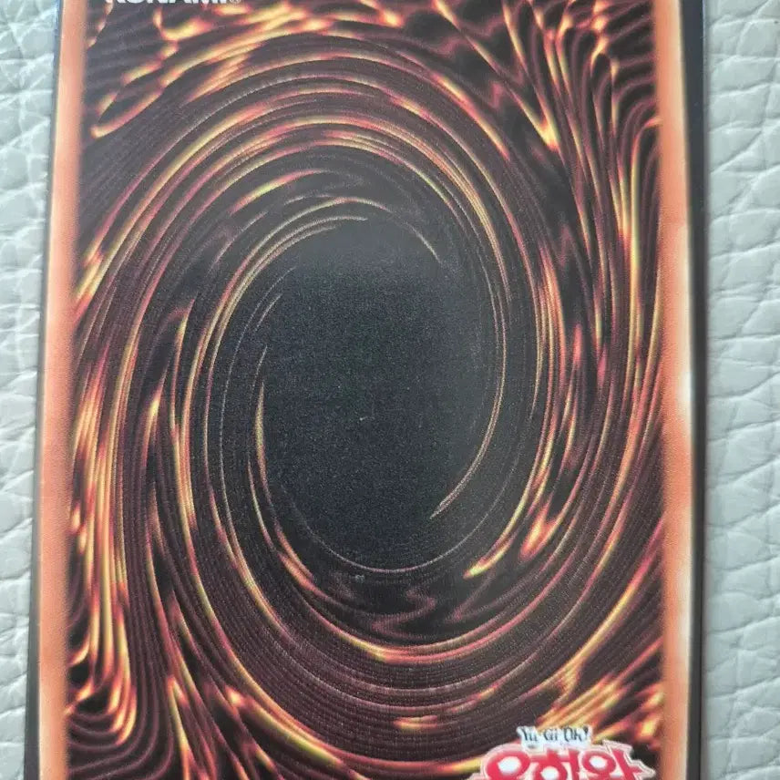 [BUNJANG] Yu-Gi-Oh! Red-Eyes Black Dragon Secret Rare Card / 유희왕 붉은 눈의 아흑룡 시크릿레어 LEC1-KR004