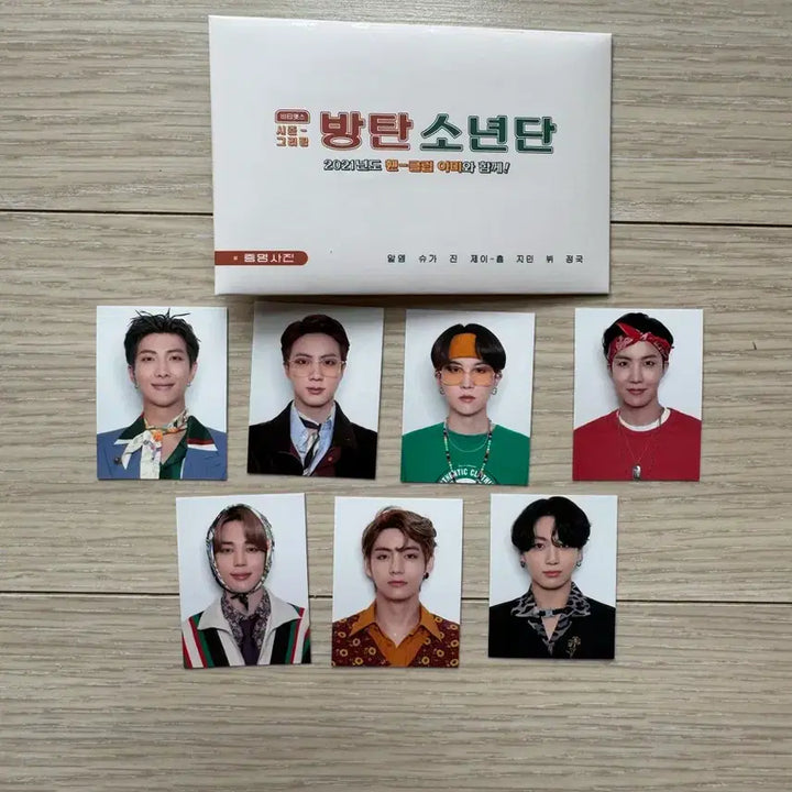 [BUNJANG] BTS 2021 Season&