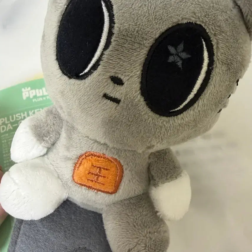 [BUNJANG] Bbalbatu Dagonyang Plush Doll / 뿔바투 다고냥
