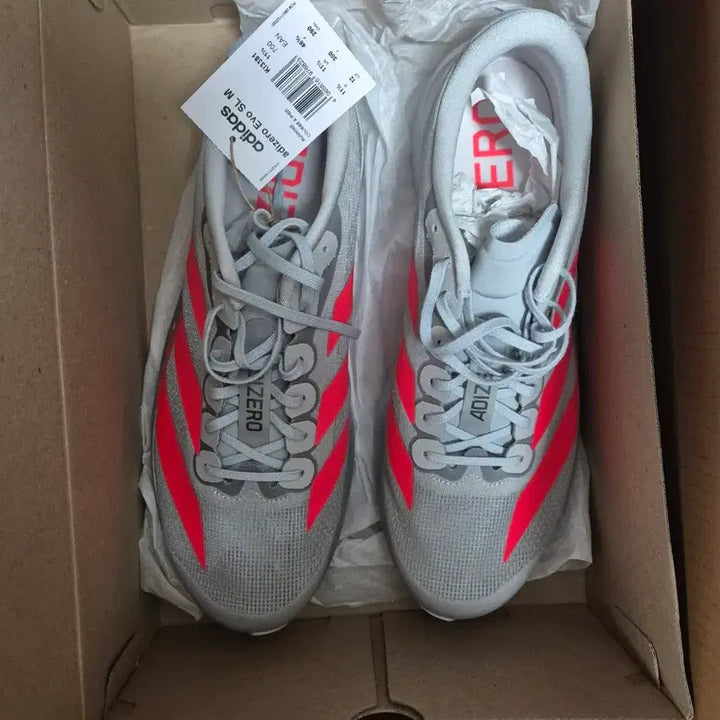 [BUNJANG] Adidas Adizero EVO SL Silver Metallic Lucid Red Running Shoes / 아디다스 아디제로 EVO SL 실버 메탈릭 루시드 레드