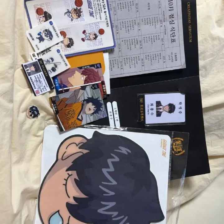 [BUNJANG] Gabage Time Choi Jong-soo Goods Set / 가비지타임 최종수 굿즈 세트