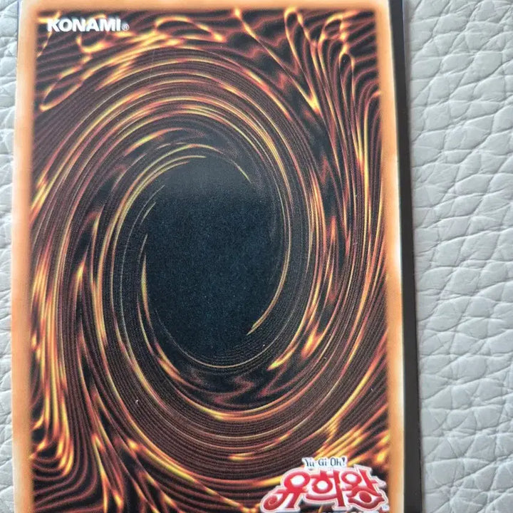 [BUNJANG] Yu-Gi-Oh! Horus the Black Flame Dragon LV8 Ultra Rare Card / 유희왕 호루스의 흑염룡 LV8 울트라레어 HGP3-KR008