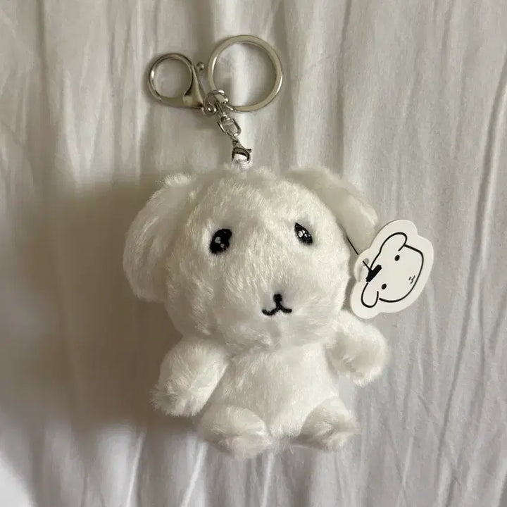 [SOLD OUT] 가나디 키링 새상품