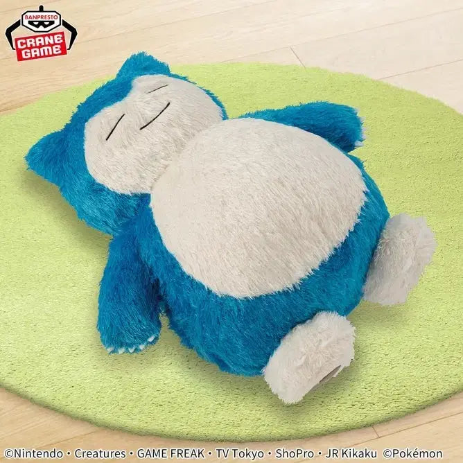 [BUNJANG] Pokemon Snorlax Plush 42cm / [일본정품/미개봉] 포켓몬스터 잠만보 봉제인형 42cm