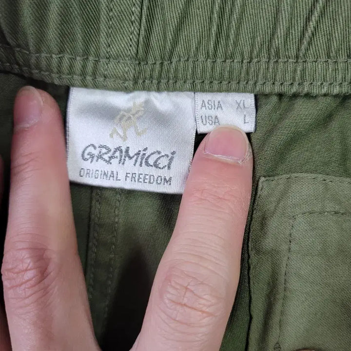 [BUNJANG] Gramicci Wide Cargo Pants / GRAMICCI 그라미치 G4FU-P092 와이드 카고 바지