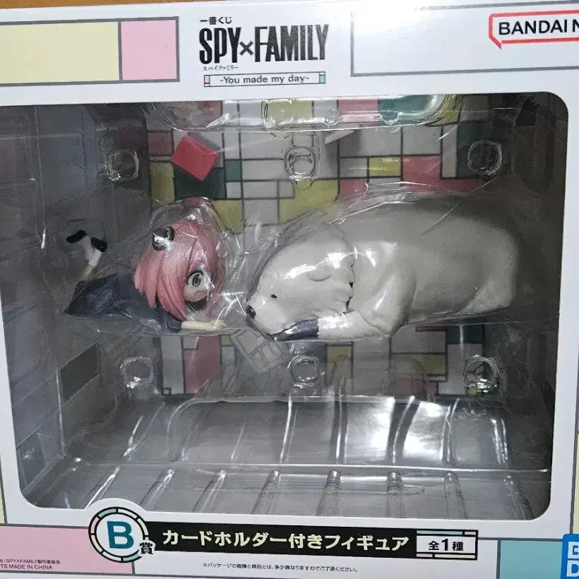 [SOLD OUT] 스파이패밀리 아냐&amp;본드 카드 홀더 포함 제일복권 이치방쿠지 피규어