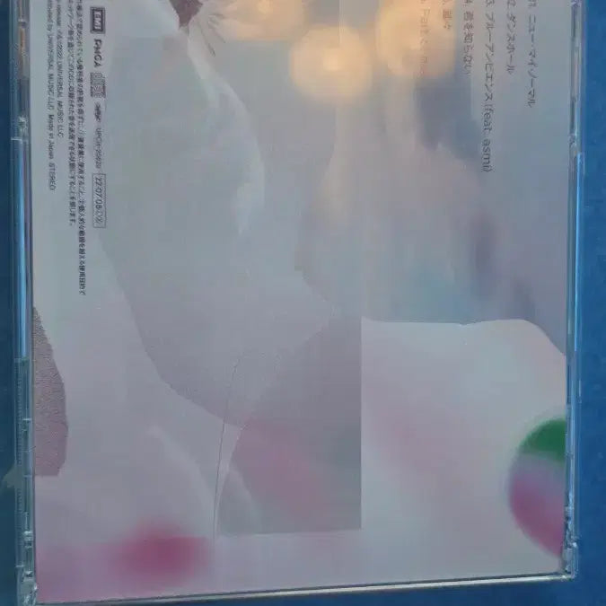 [SOLD OUT] 미세스 그린애플 앨범, 주술회전 ost 일괄