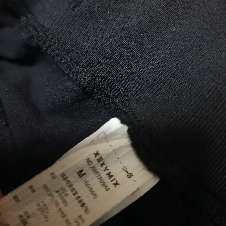 [BUNJANG] Xexymix Navy Jogger Training Pants / (M)젝시믹스 네이비 조거 트레이닝 약기모 바지