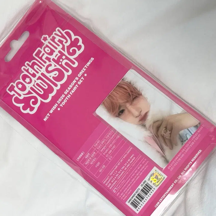 [BUNJANG] NCT WISH Sakuya Season&