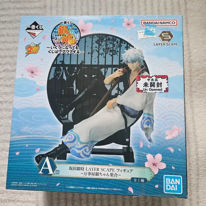 [SOLD OUT] 은혼 이치방쿠지 몇살이 되어도 쿠지는 설렌다 a상 긴토키