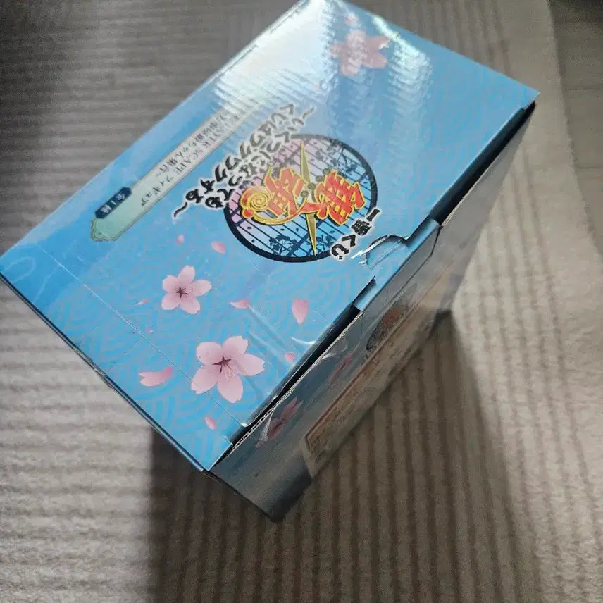 [SOLD OUT] 은혼 이치방쿠지 몇살이 되어도 쿠지는 설렌다 a상 긴토키