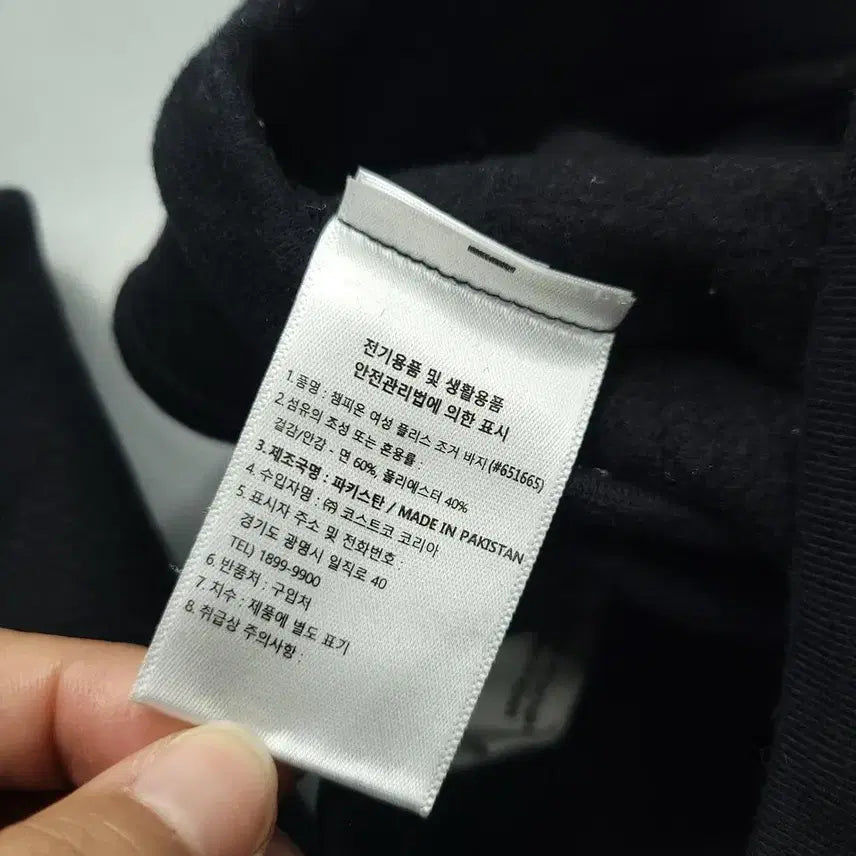 [BUNJANG] Champion Black Bending Fatigue Pocket Fleece Jogger Sweatpants / 챔피온 블랙 밴딩 퍼티그포켓 기모 조거팬츠 스웻팬츠 트레이닝복 28-32