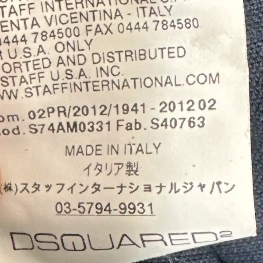 [BUNJANG] Dsquared2 12S/S Corduroy Denim Jacket / [90] 디스퀘어드2 12S/S 코듀로이 데님 자켓