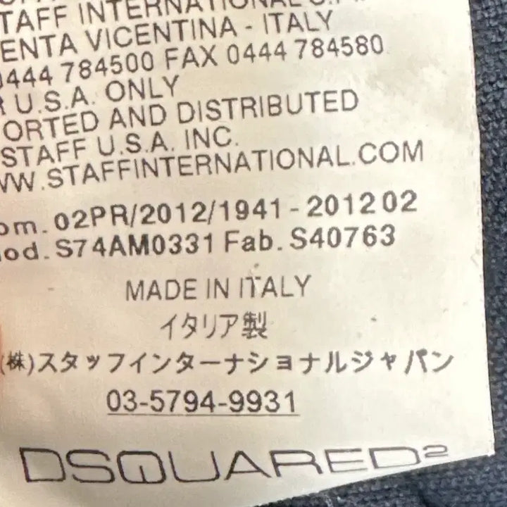[BUNJANG] Dsquared2 12S/S Corduroy Denim Jacket / [90] 디스퀘어드2 12S/S 코듀로이 데님 자켓