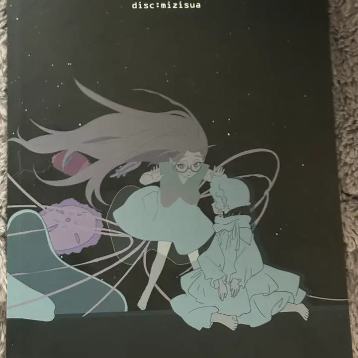 [SOLD OUT] 에이스테 미지&amp;수아 설정집 mizisua 판매해요 에일리언 스테이지