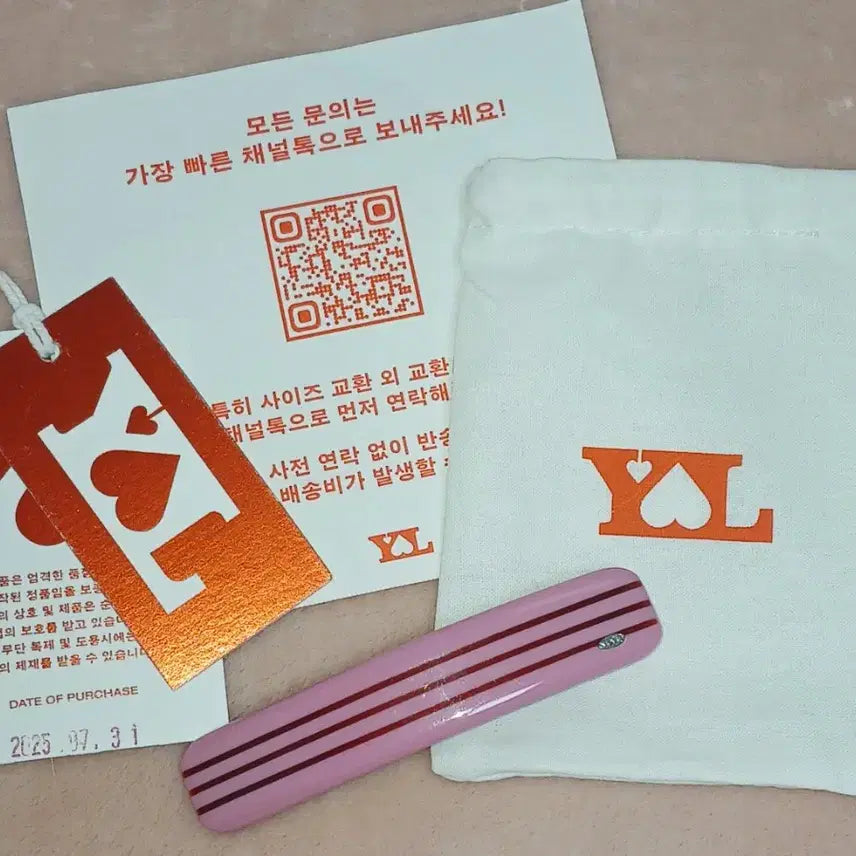 [BUNJANG] YL Youngli Youngli Berries Barrette / YL 영리영리 pajama barrette BERRIES