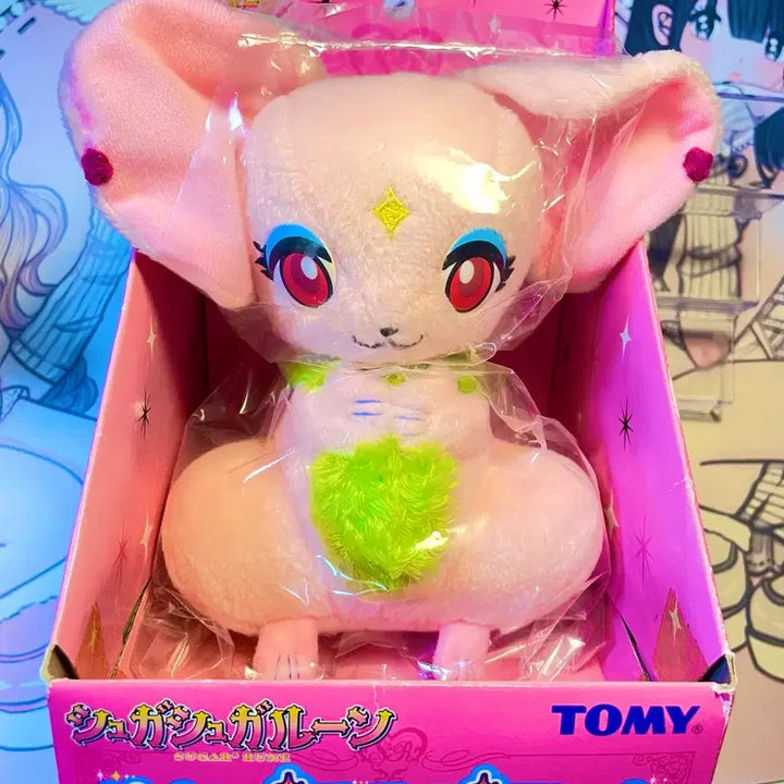 [BUNJANG] Shugo Shugo Moon Blanca Classic Doll (Sealed) / 오늘만>정품 슈가슈가룬 블랑카 고전인형 (미개봉)