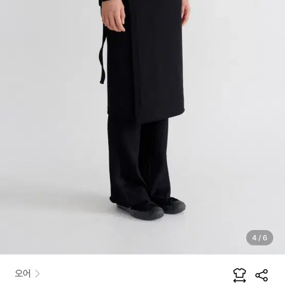 [BUNJANG] Ore Lulu Wrap Pants / ore 오어 lulu wrap pants