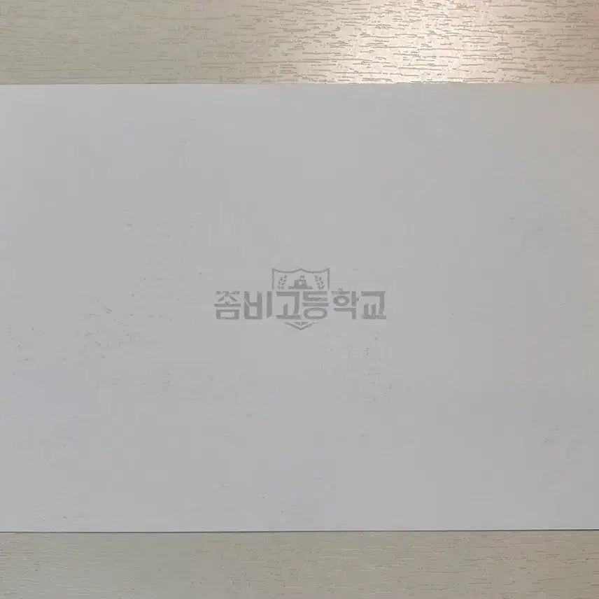 [SOLD OUT] 좀비고 좀비고등학교 수영조 수영부 아크릴스탠드&amp;엽서