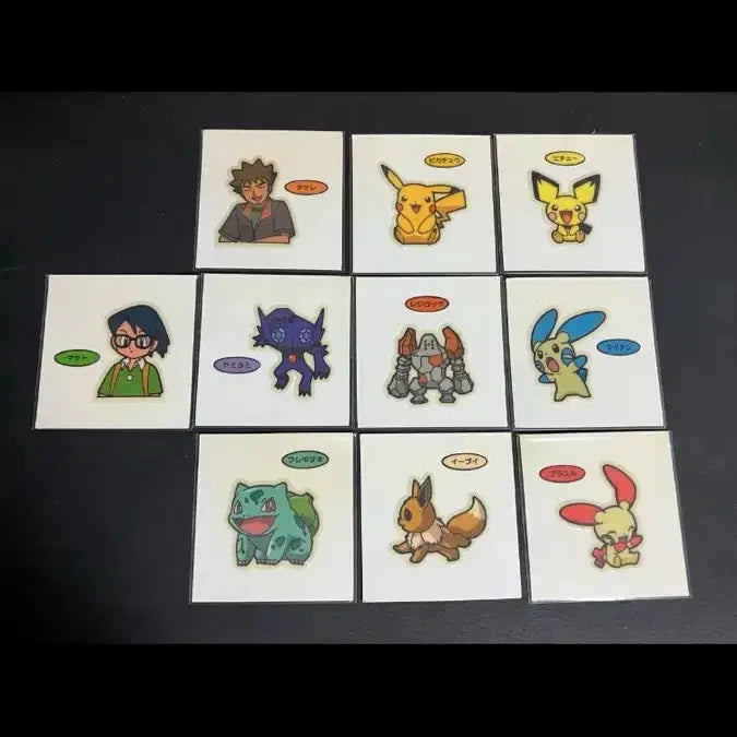 [BUNJANG] Pokemon Japanese Sealdass Set - Series 53.5 / 포켓몬 일판씰, 포켓몬 일판 띠부띠부씰, 일판띠부씰 53.5탄 세트