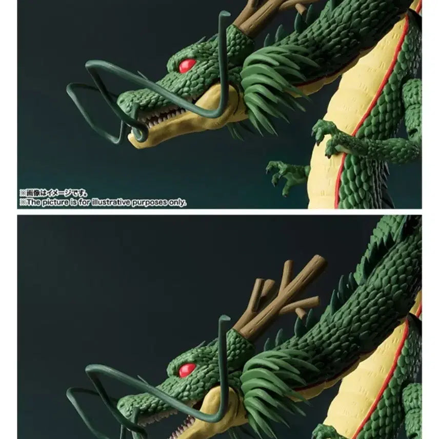 [BUNJANG] Bandai S.H.Figuarts Shenron Action Figure / 반다이 S.H.Figuarts 신룡 (재판 / 신판) 판매합니다.