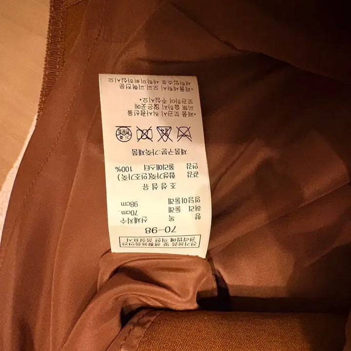 [BUNJANG] NICE CLAUP Brown Leather Skirt (Size 66) / 택제거새상품 나이스클랍 브라운 레더 스커트 (66사이즈)