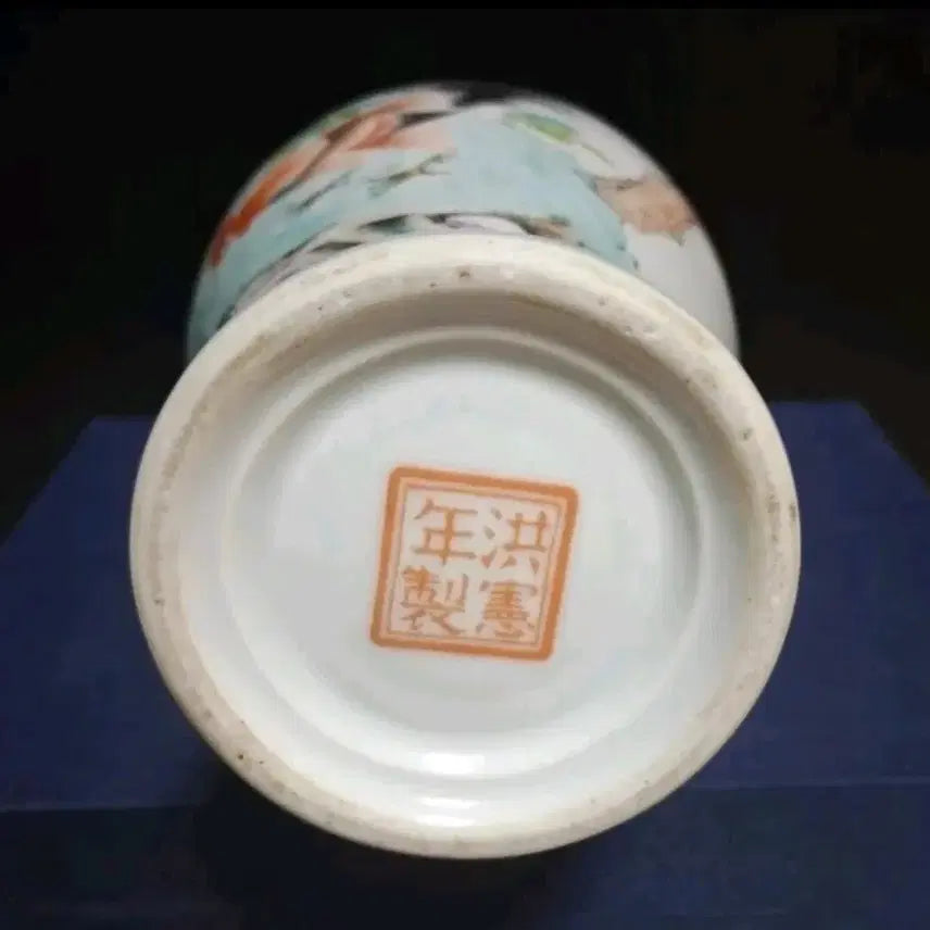 [SOLD OUT] 홍헌년제 분채