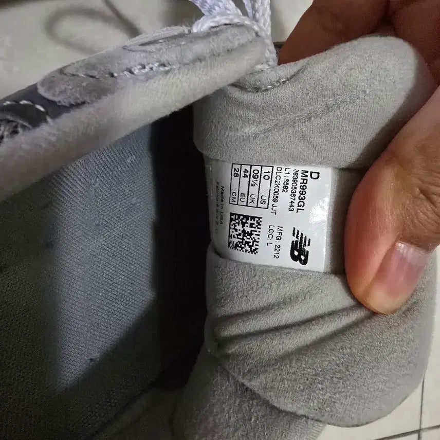 [BUNJANG] New Balance 993GL 280D Sneakers / 뉴발란스 993GL 280D