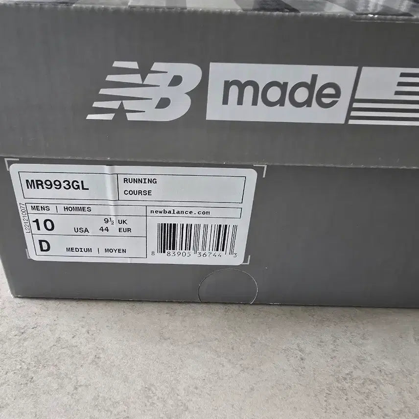 [BUNJANG] New Balance 993GL 280D Sneakers / 뉴발란스 993GL 280D