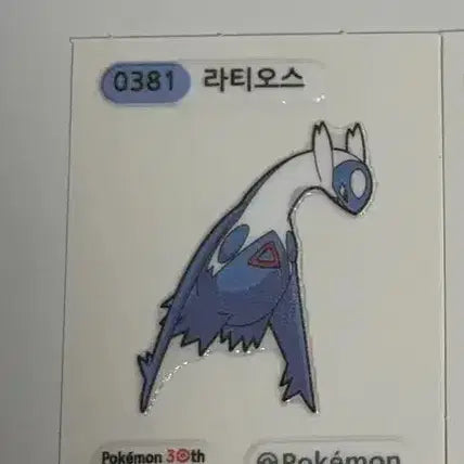 [BUNJANG] Pokemon Latios and Ditto Bundle Set Stickers / 포켓몬 띠부띠부씰 라티오스
