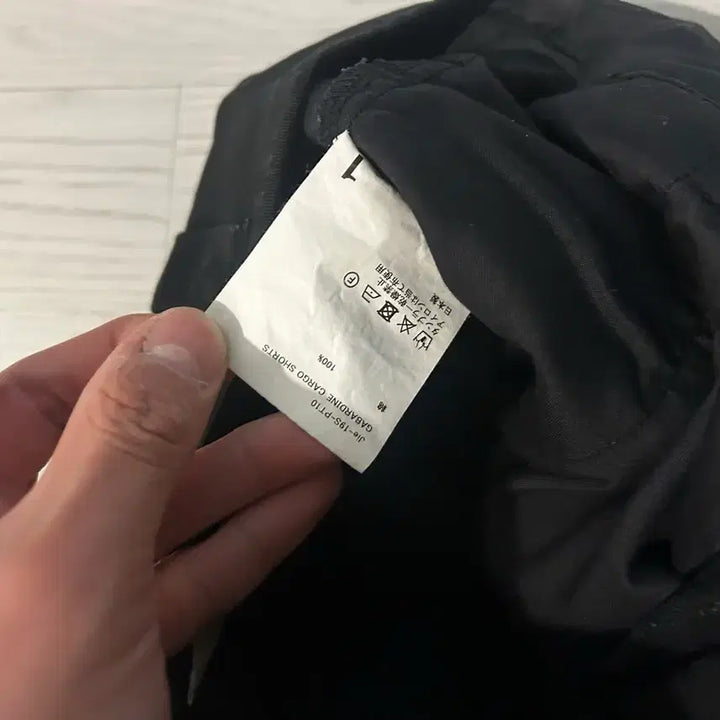 [BUNJANG] GEDA Gabardine Cargo Shorts / 지에다 게버딘 카고 쇼츠 1