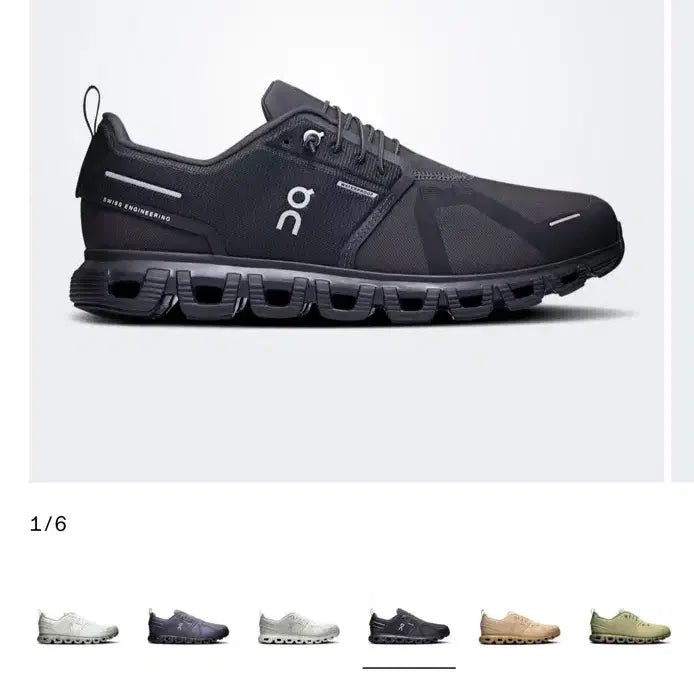 [SOLD OUT] 온러닝 클라우드 6 워터프루프 블랙 230