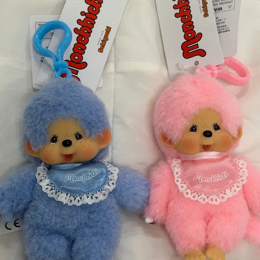 [BUNJANG] Monchhichi Lace Keyring Pink / 몬치치 레이스 키링 핑크