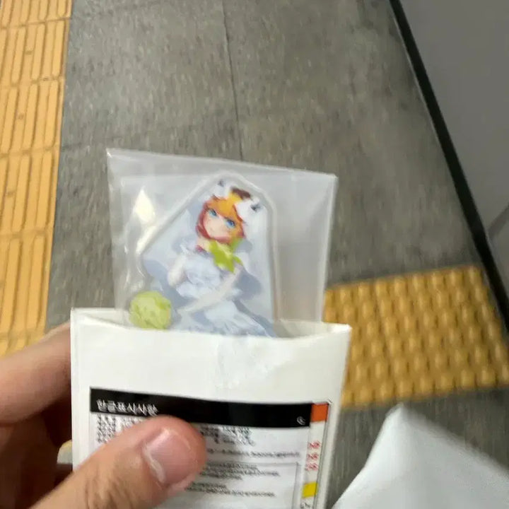 [SOLD OUT] 최애의 아이 쿠지 -BOUQUET OF DREAMS- G상 멤쵸 MEM쵸