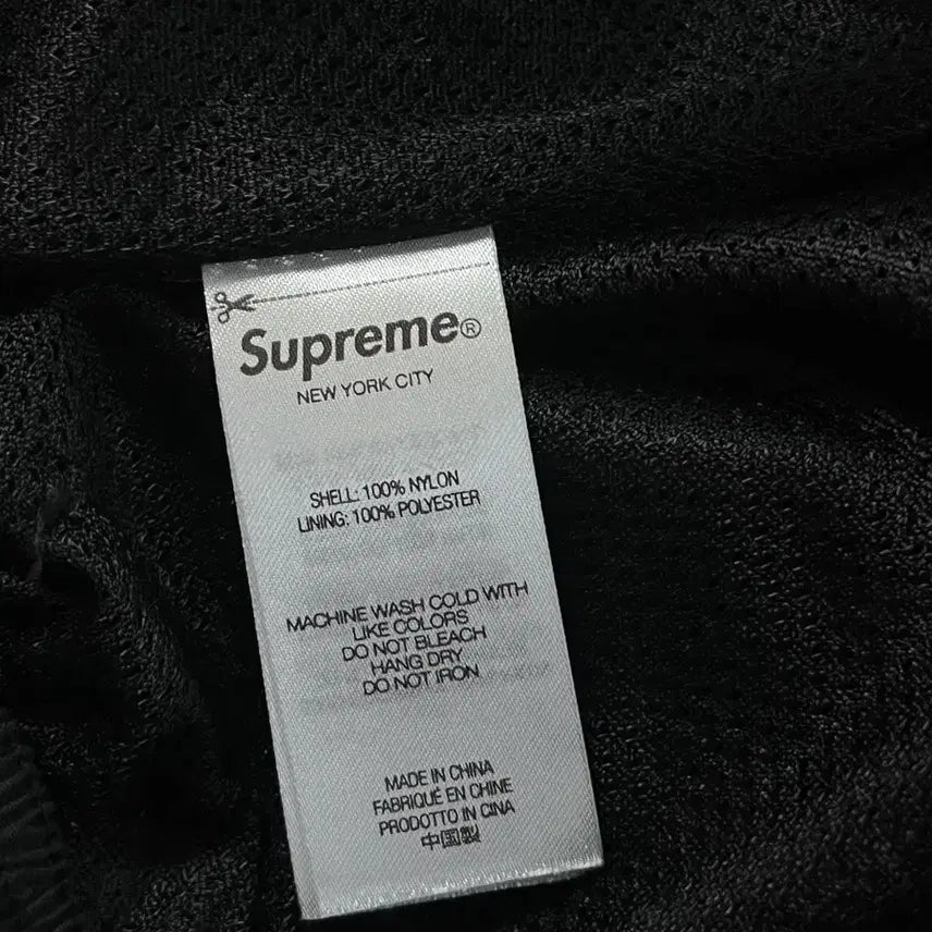 [SOLD OUT] [ L사이즈 ] 슈프림 웜업 팬츠 23FW