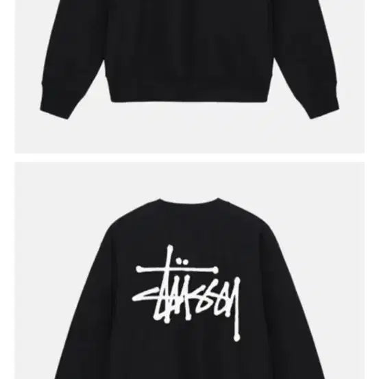 [BUNJANG] Stussy Men&