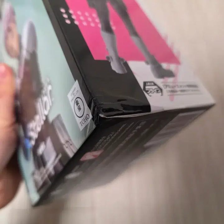 [BUNJANG] Sega Kaiju No. 8 Narumi Gen Figure / 미개봉 정품 세가 괴수 8호 XStellar 나루미 겐 피규어