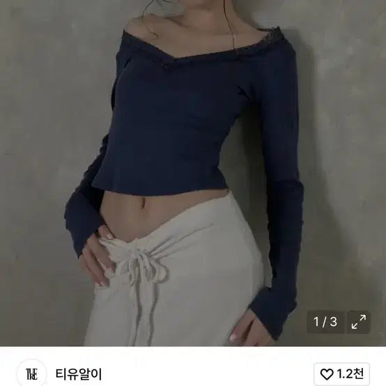 [BUNJANG] TRRS Slim Long Sleeve Lace Top Navy / 티유알이 슬림 롱슬리브 레이스탑 네이비