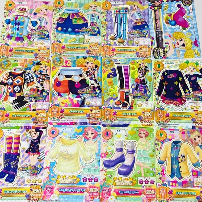 [BUNJANG] Aikatsu! I Am Star! Pop &amp; Lovely Card Bundle Set / 아이카츠 아이엠스타 연두 팝 (+ 러블리 ) 카드 일괄 판매