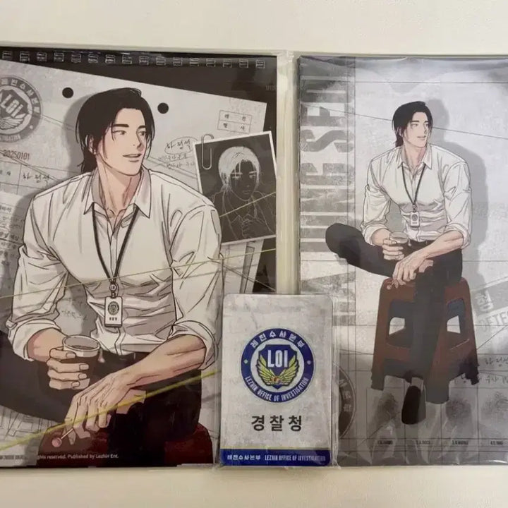 [BUNJANG] Lezhin Sig Season&