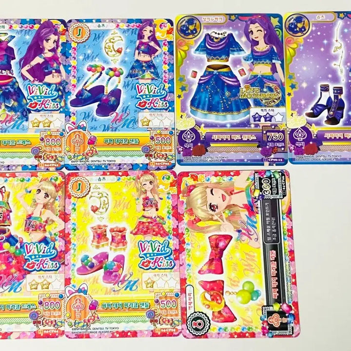 [BUNJANG] Aikatsu! Double M Summer Day Card Bundle / 아이카츠 아이엠스타 더블엠 써머 데이 카드 + 덤 일괄 판매