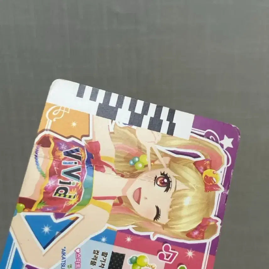 [BUNJANG] Aikatsu! Double M Summer Day Card Bundle / 아이카츠 아이엠스타 더블엠 써머 데이 카드 + 덤 일괄 판매