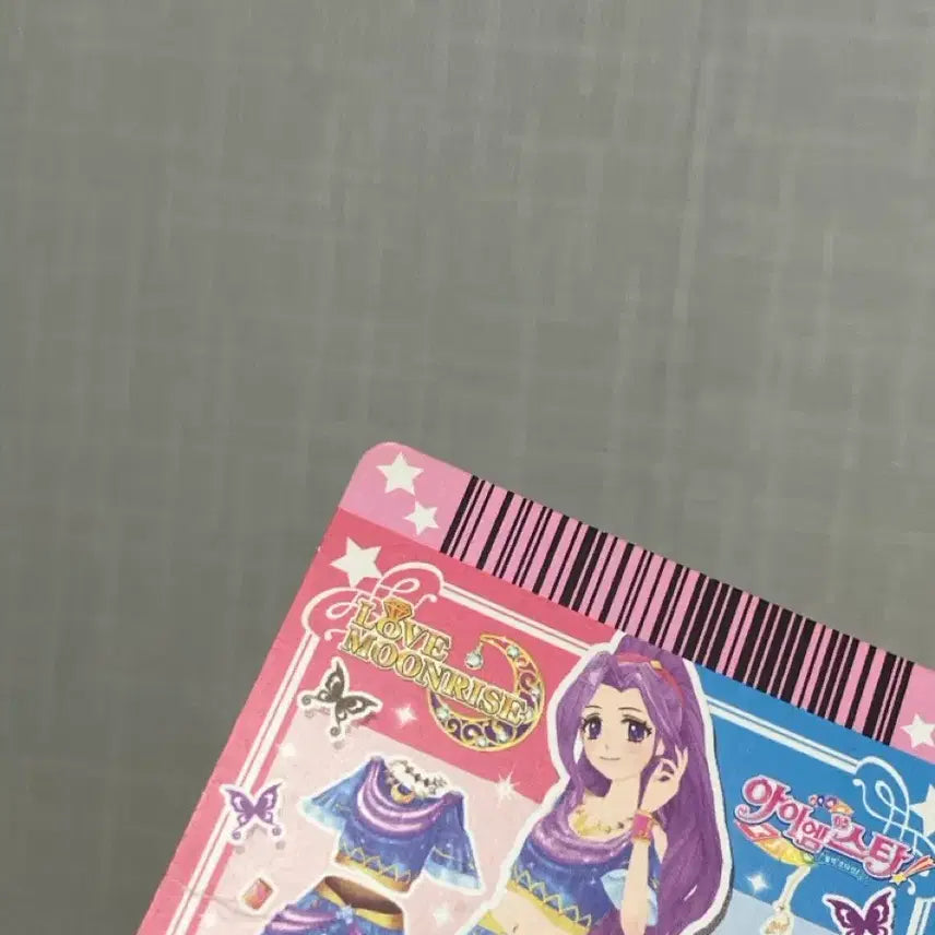 [BUNJANG] Aikatsu! Double M Summer Day Card Bundle / 아이카츠 아이엠스타 더블엠 써머 데이 카드 + 덤 일괄 판매