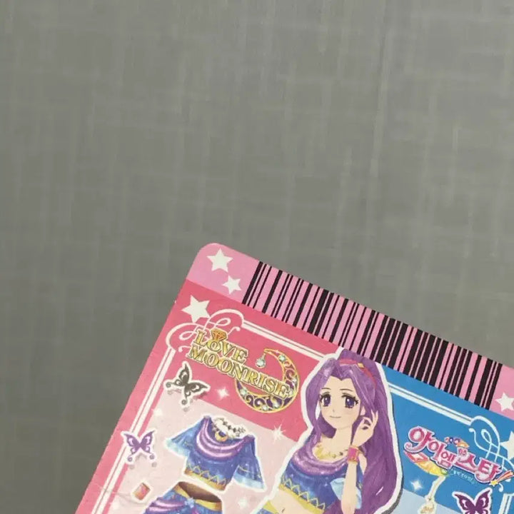 [BUNJANG] Aikatsu! Double M Summer Day Card Bundle / 아이카츠 아이엠스타 더블엠 써머 데이 카드 + 덤 일괄 판매